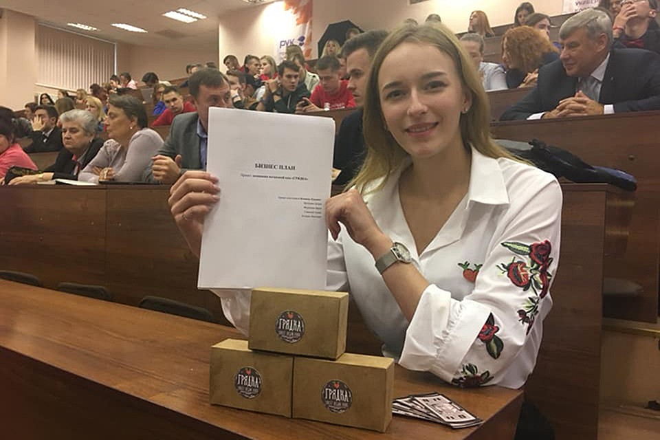 Оксана Метелева