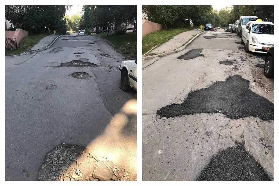 Так было (фото слева), так стало!