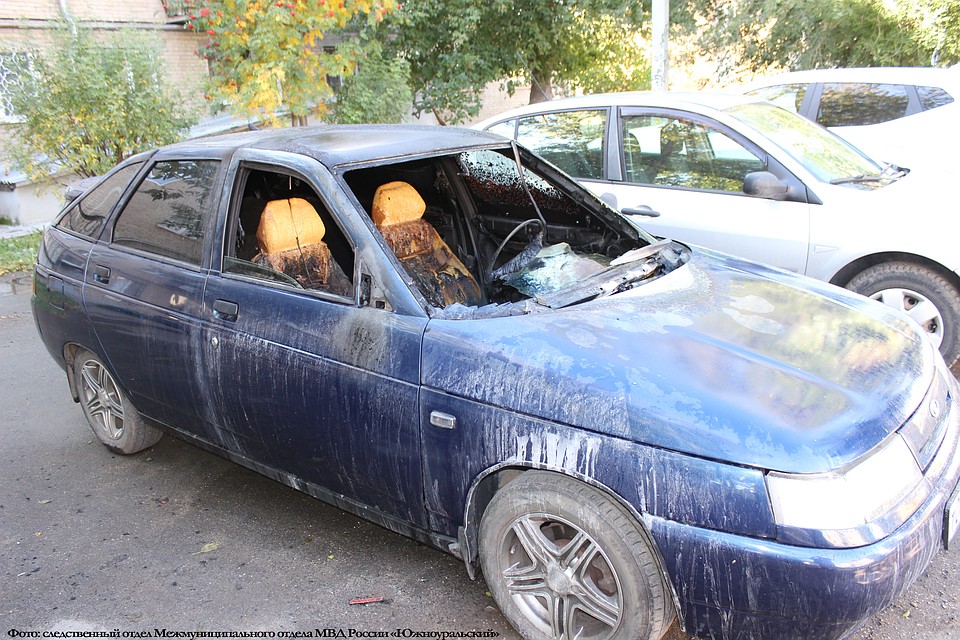 Фото: отдел МВД "Южноуральский"