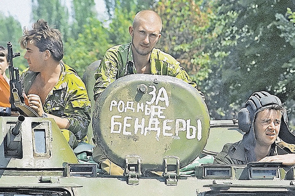 Война в Приднестровье отняла сотни жизней.