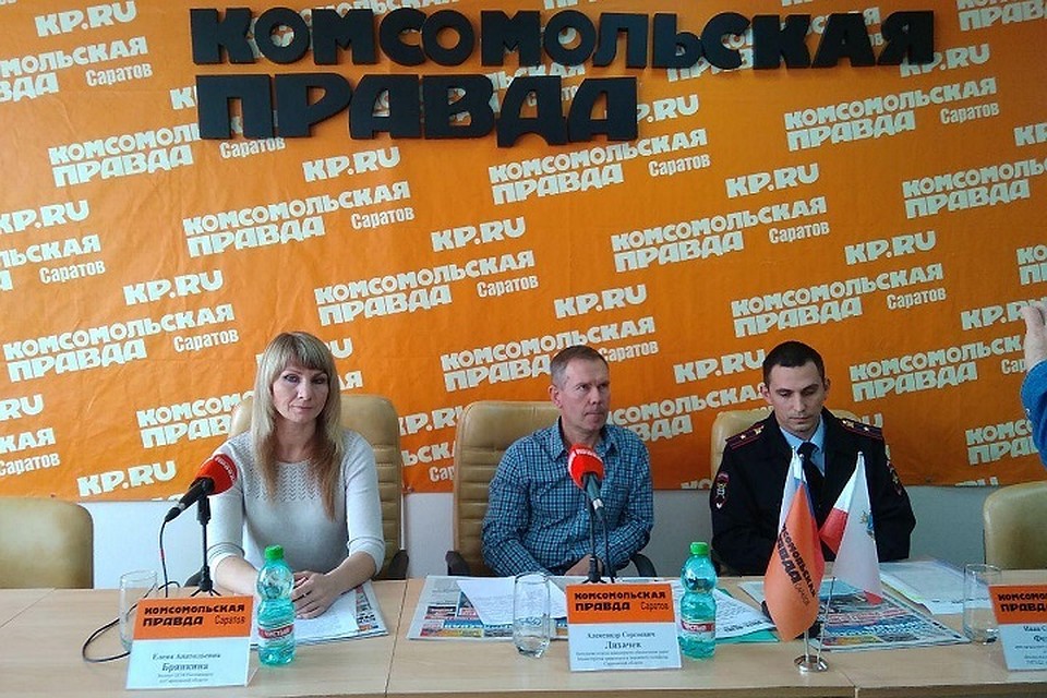 Пресс-конференция в "КП-Саратов"