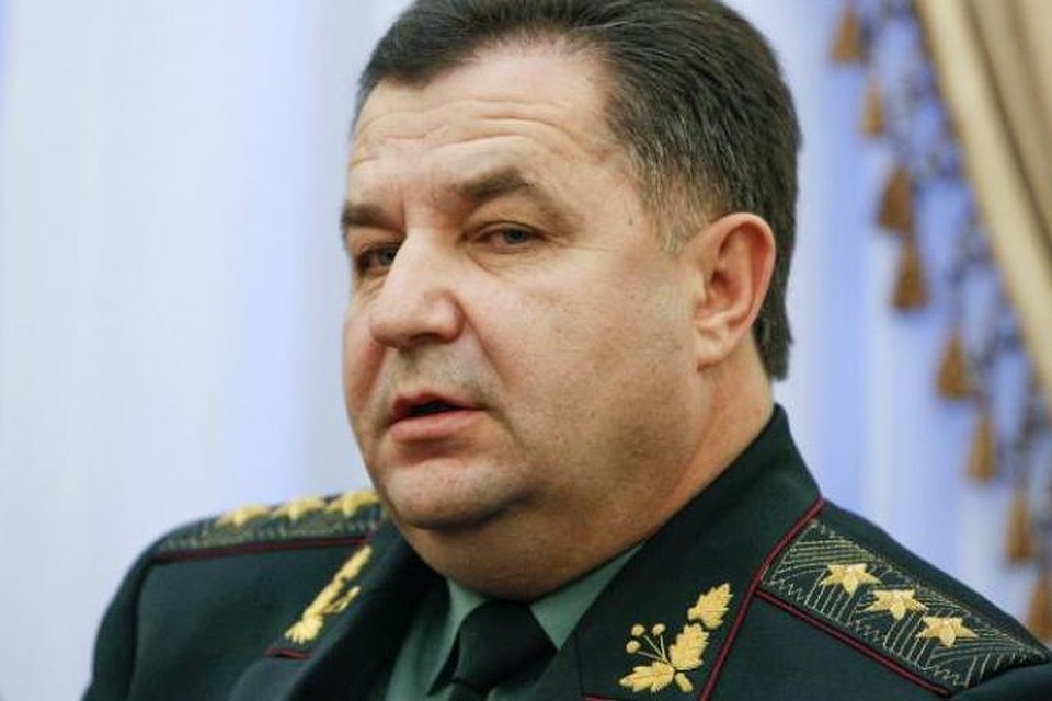 Глава Минобороны Украины Степан Полторак
