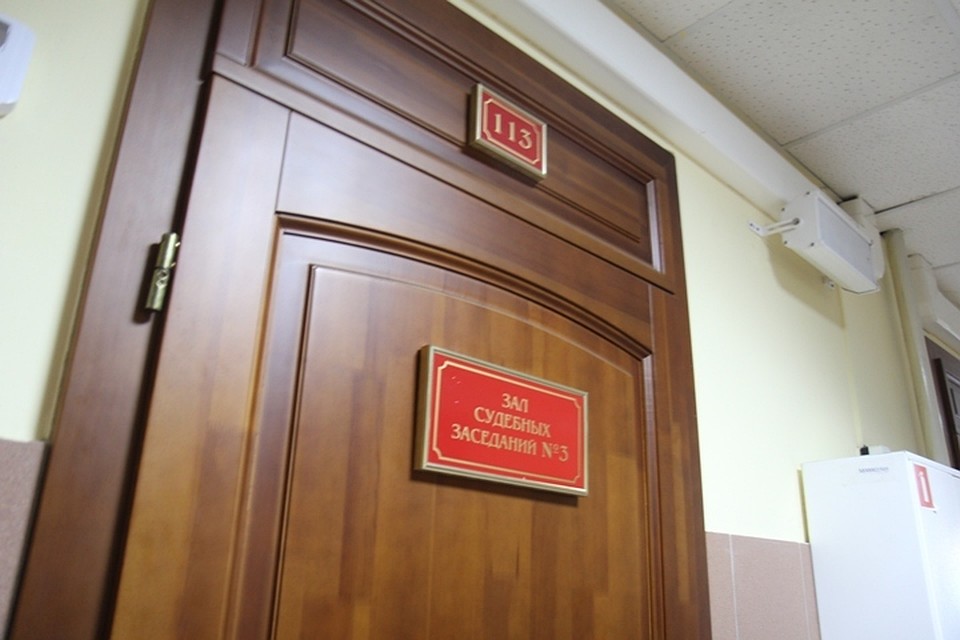 Позолоти ручку: цыганка украла у пенсионерки Иркутска 34 тысячи рублей