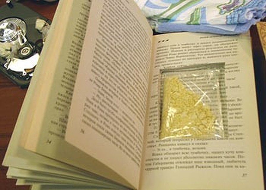 Камчадалка невольно стала «слепым» наркокурьером ФОТО: Прокуратура Камчатского края