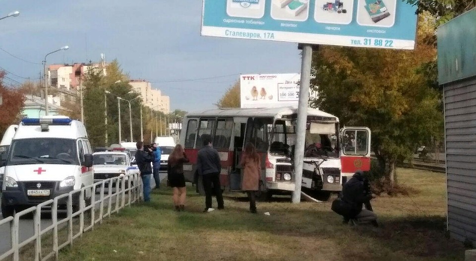 Фото: vk.com "На дорогах Магнитки"