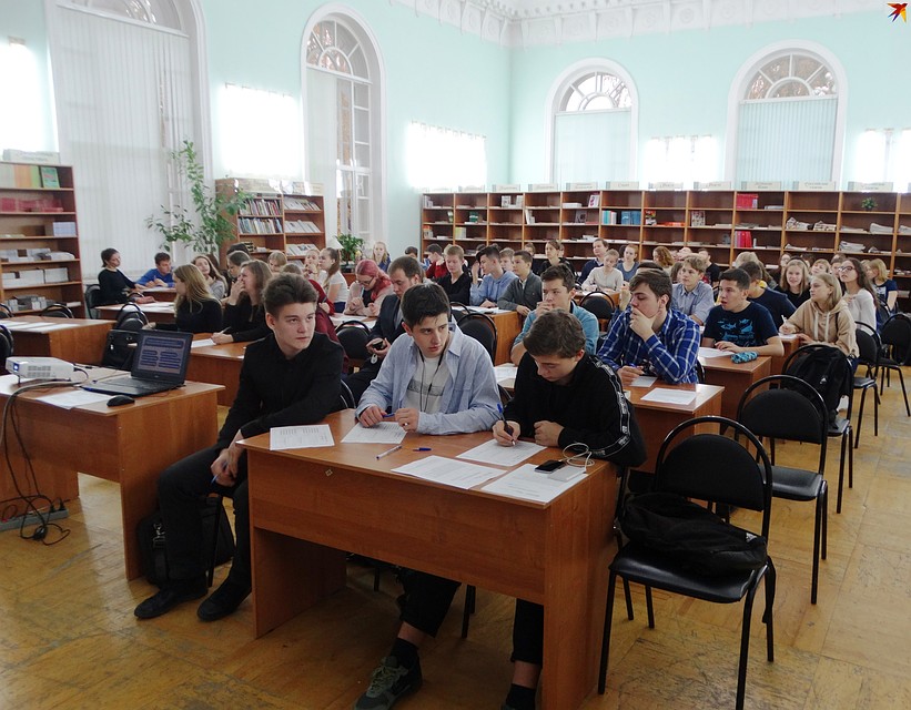 Сегодня в Сыктывкаре писали Всероссийский экономический диктант