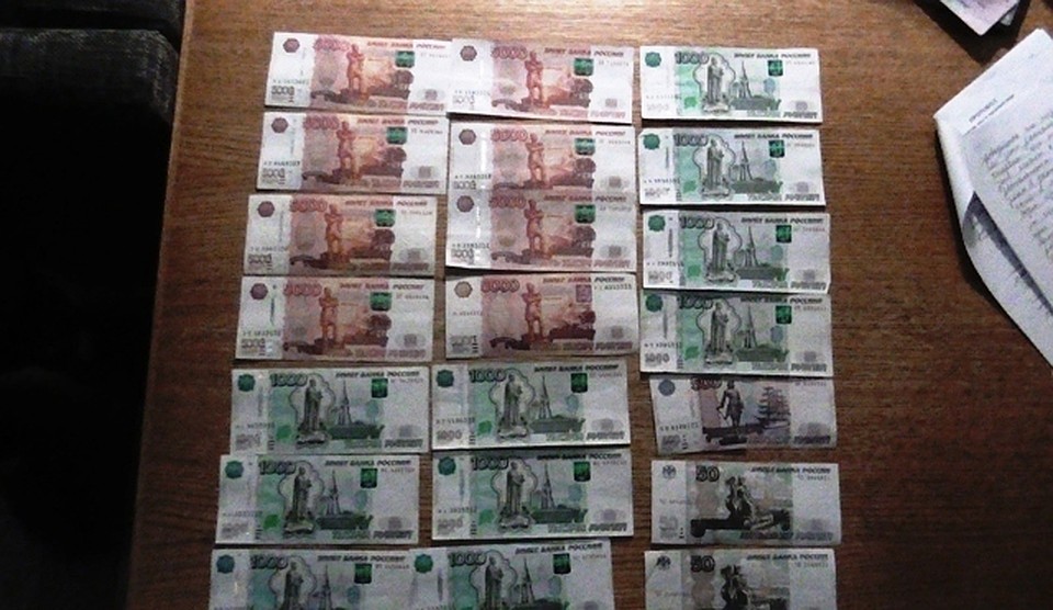 Фото: пресс-служба МВД по Башкирии