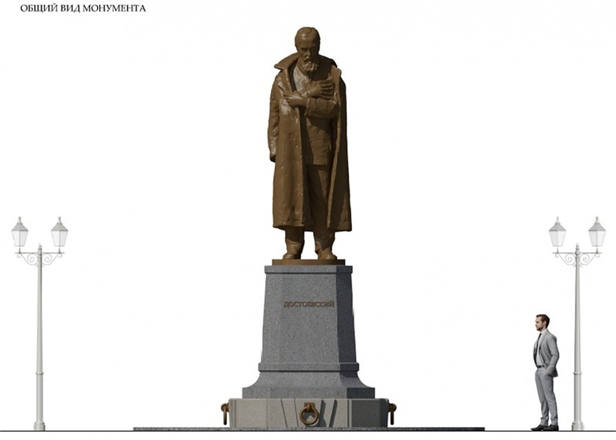 проект памятника