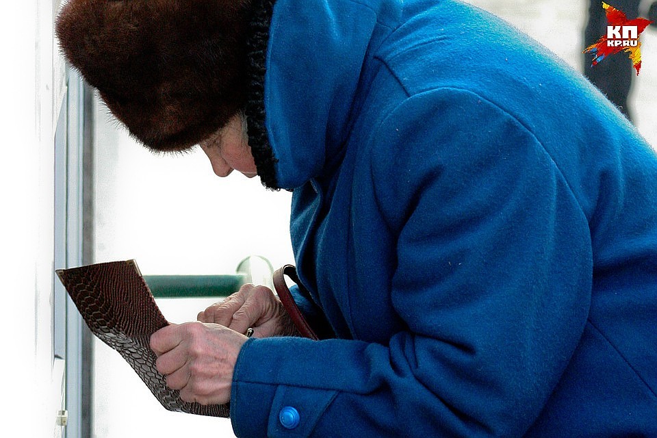 Орловцы смогут претендовать на досрочный выход на пенсию