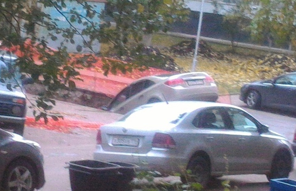 Фото: Соцсети