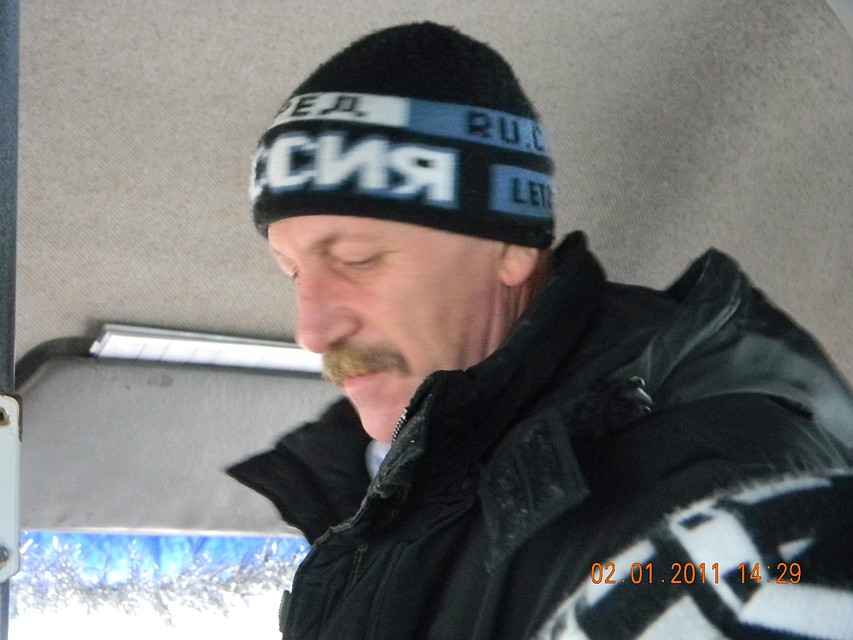 Андрею был 61 год