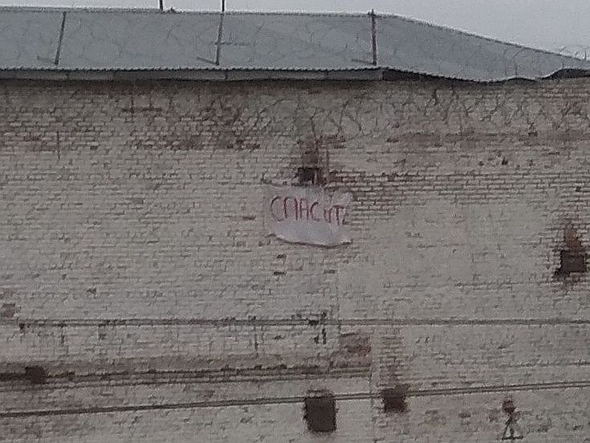 С этого плаката все и началось.