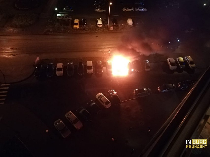 Фото: "Инцидент Екатеринбург"
