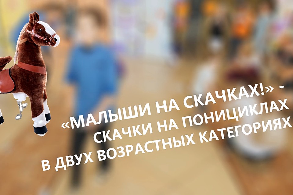 Фото: скриншот.