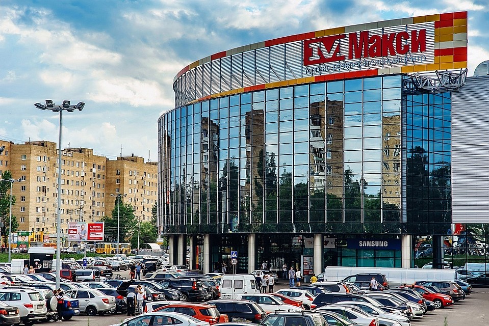 ТРЦ "Макси"