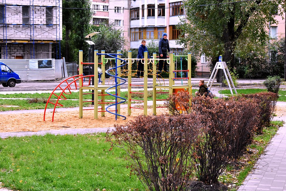 фото управы Ленинского района