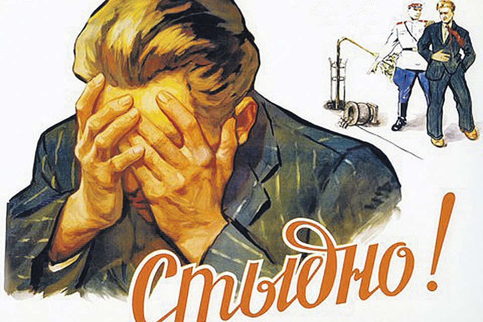 Он постил мемы в интернете! Фото: EAST NEWS