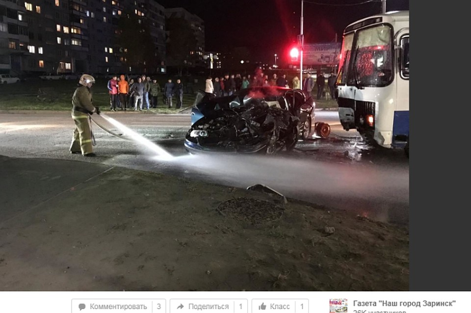 Скриншот «Наш город Заринск»