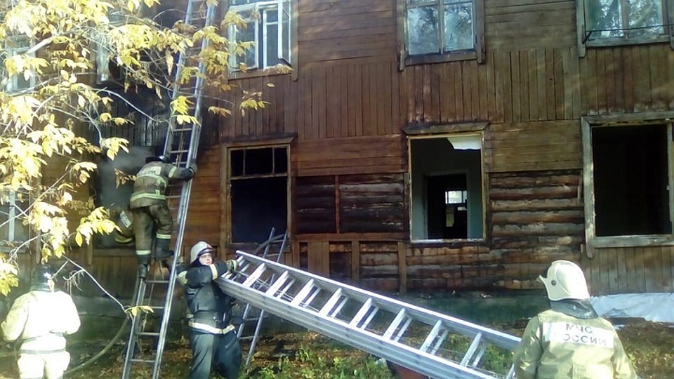 Фото: пресс-служба МЧС по Башкирии