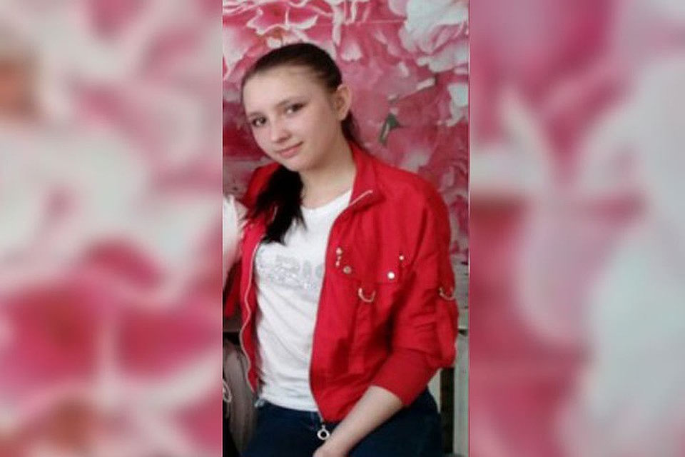 16-летняя Регина Ангарова пропала в сентябре