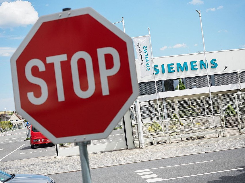 Верховный суд РФ отказал немецкому концерну Siemens AG