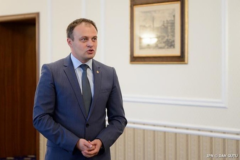Андриан Канду.