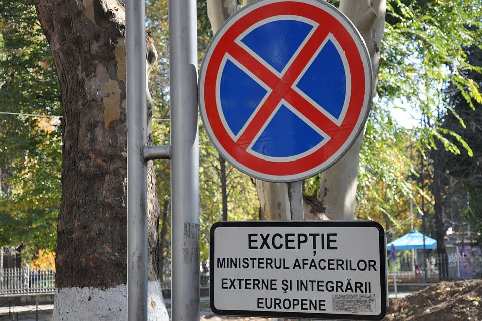 Другого нет у нас пути - в Европе остановка!