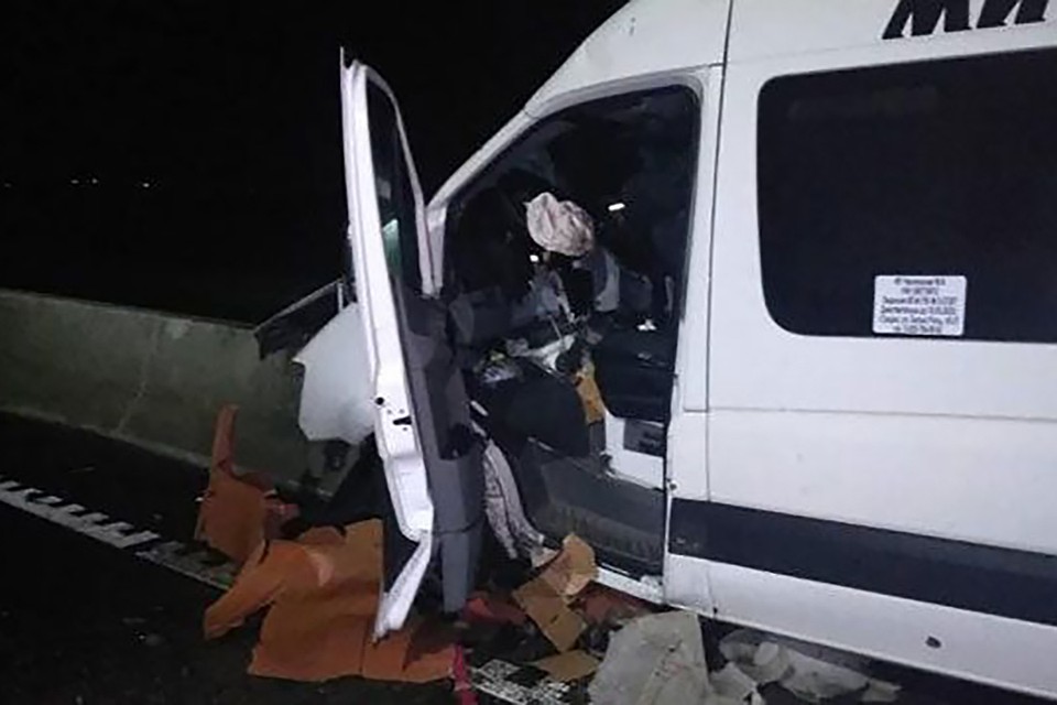 Фото: УВД Миноблисполкома