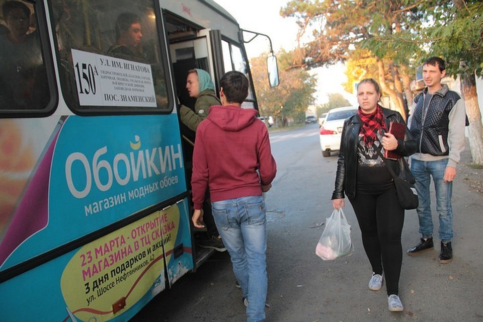 Автобусы в этот день ходили чаще