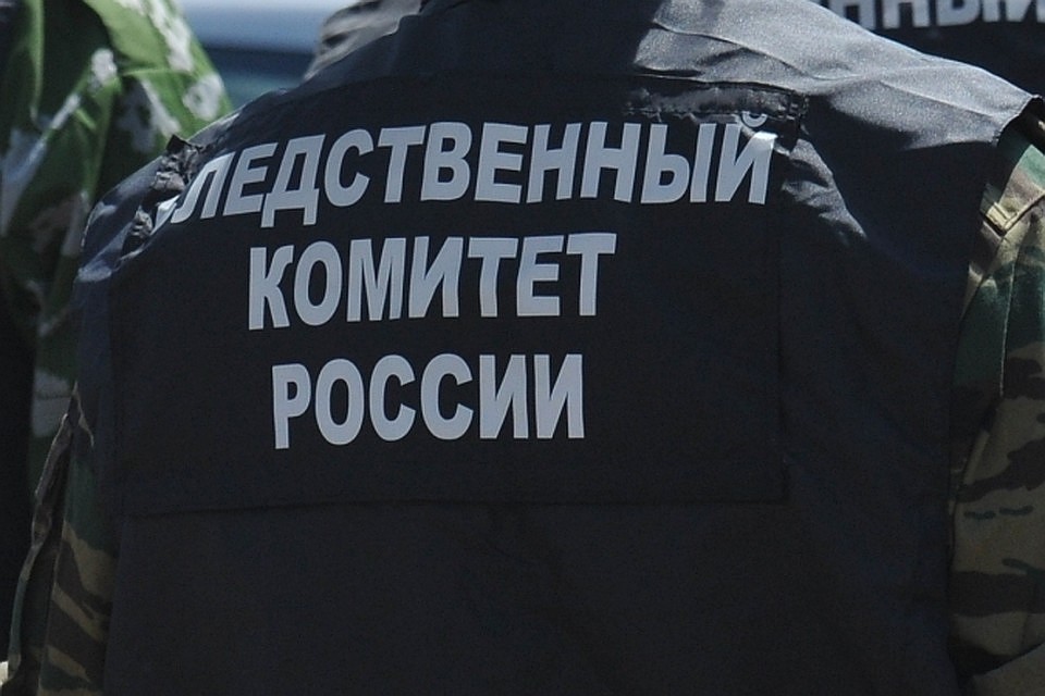 Гости погибли, выпав из открытой террасы
