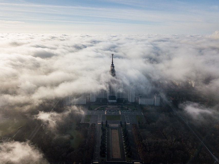 «Желтый» уровень погодной опасности объявлен в Москве из-за тумана