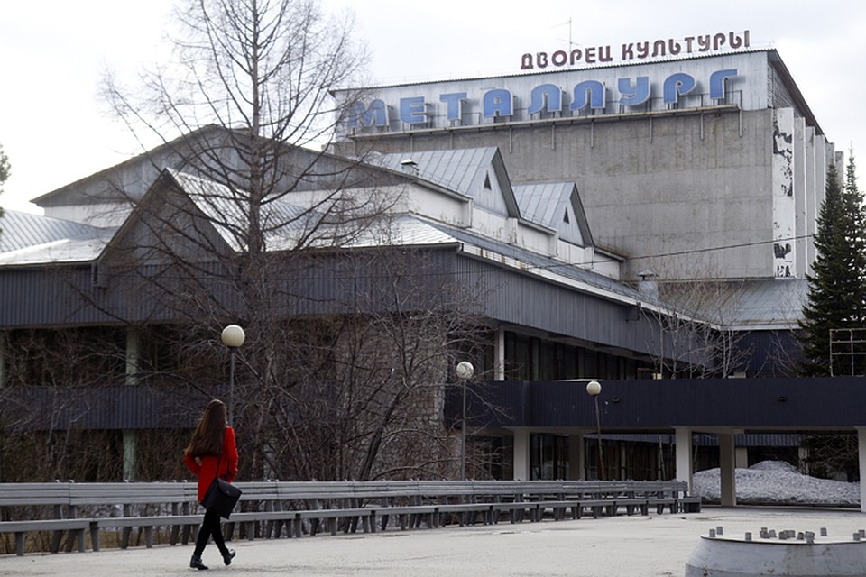 Город Шелехов вырос рядом с Иркутским алюминиевым заводом