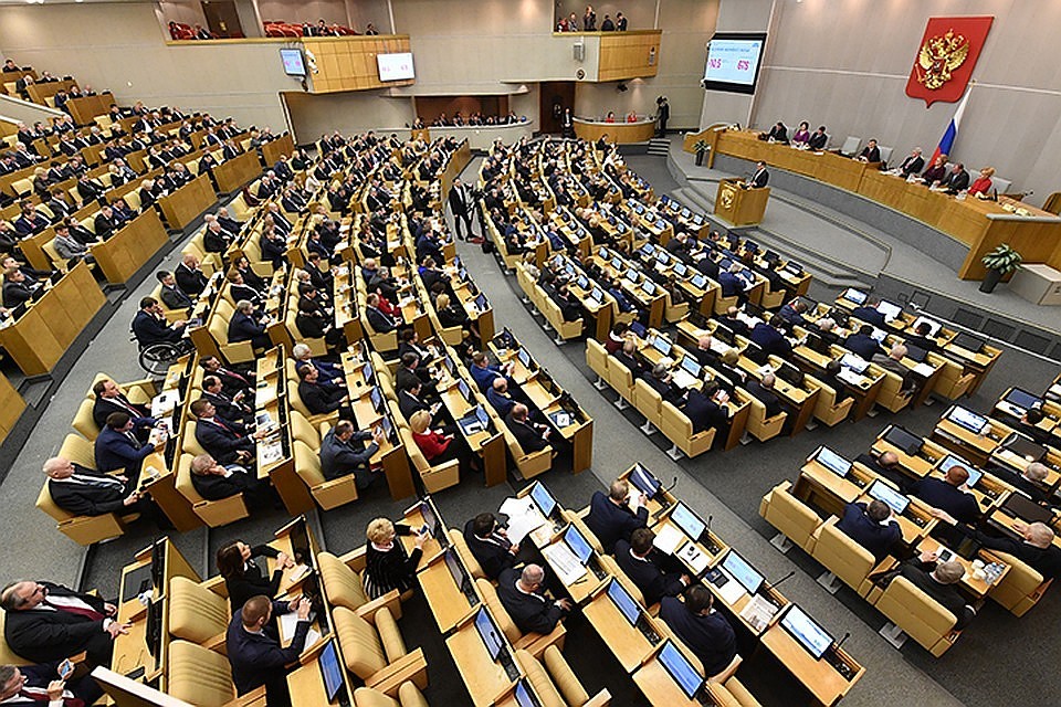 Зал пленарных заседаний Госдумы РФ.