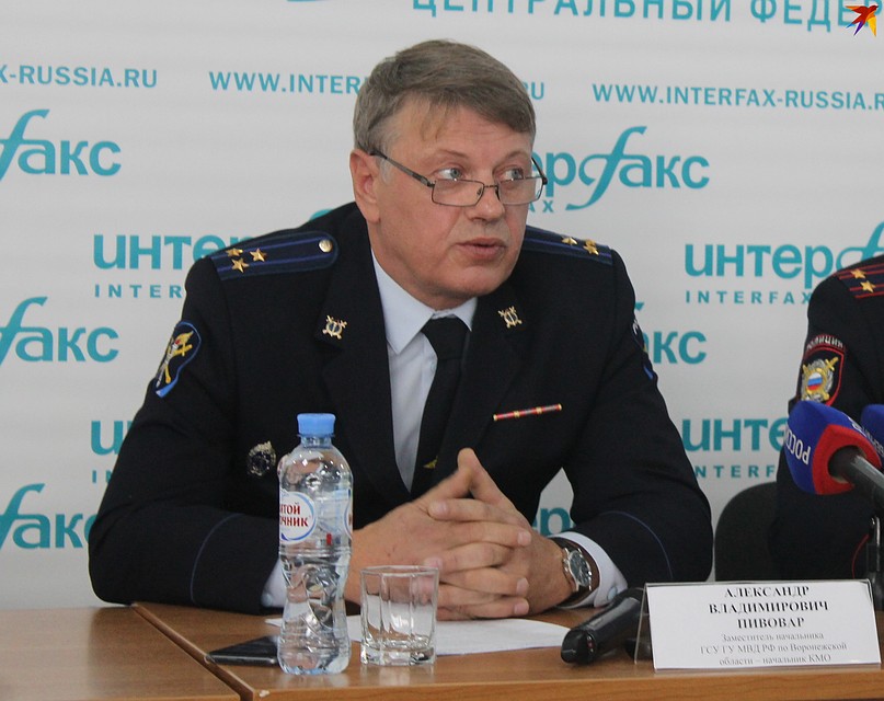Александр Пивовар
