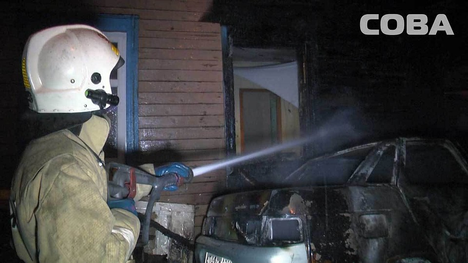 Фото: служба спасения «СОВА»