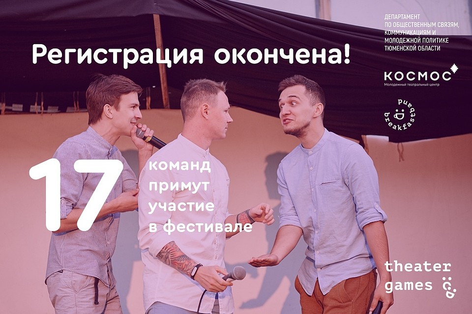 Фото: личная страница Олега Вешкурцева