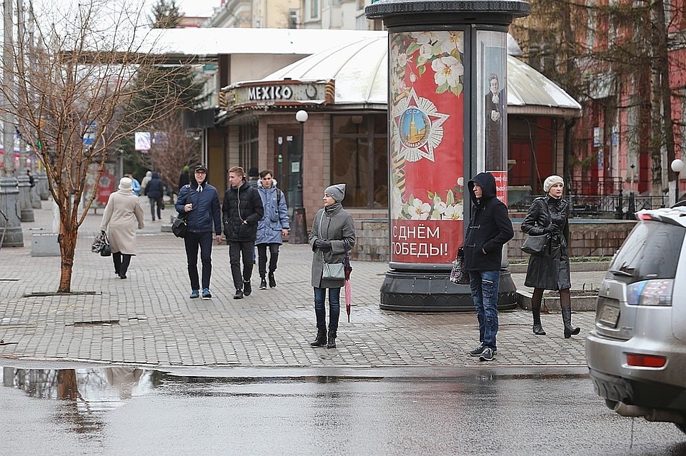 В Красноярске похолодает