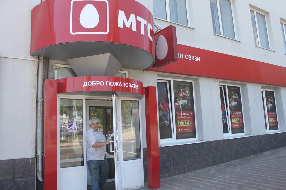 Пока что связь украинского оператора в ДНР есть, но не везде