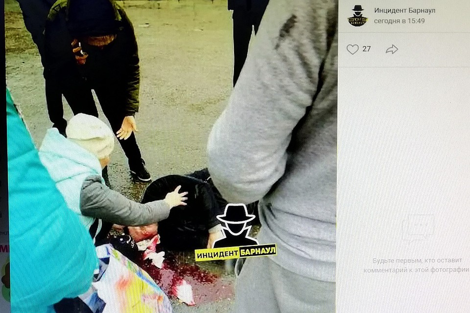 Фото: со страницы vk.com/incident22