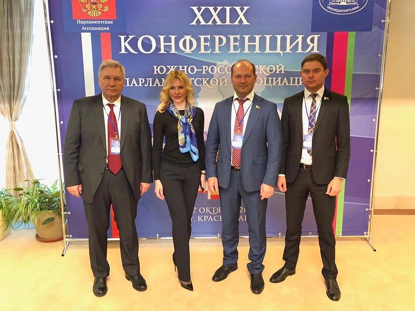 Донские законодатели высоко оценили итоги очередной конференции Южно-Российской парламентской ассоциации. Фото: ЗС РО.