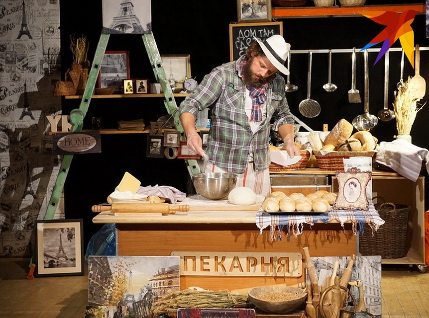 "Семейная пекарня".