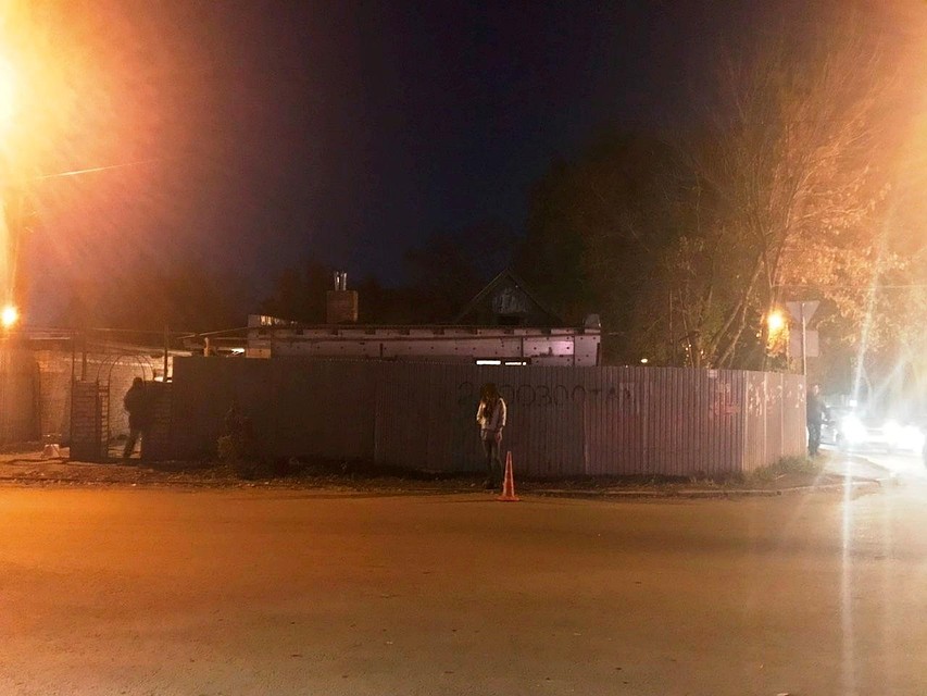 Фото: ГУ МВД по Самарской области