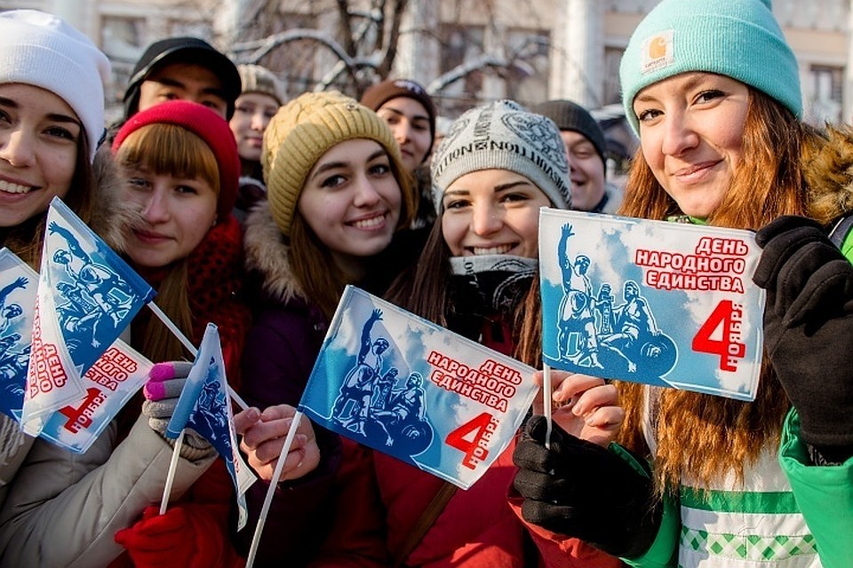 Основные празднования Дня народного единства пройдут в пойме реки Царицы.