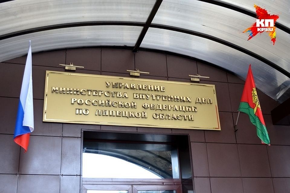 Общественники украли миллион рублей в Липецке