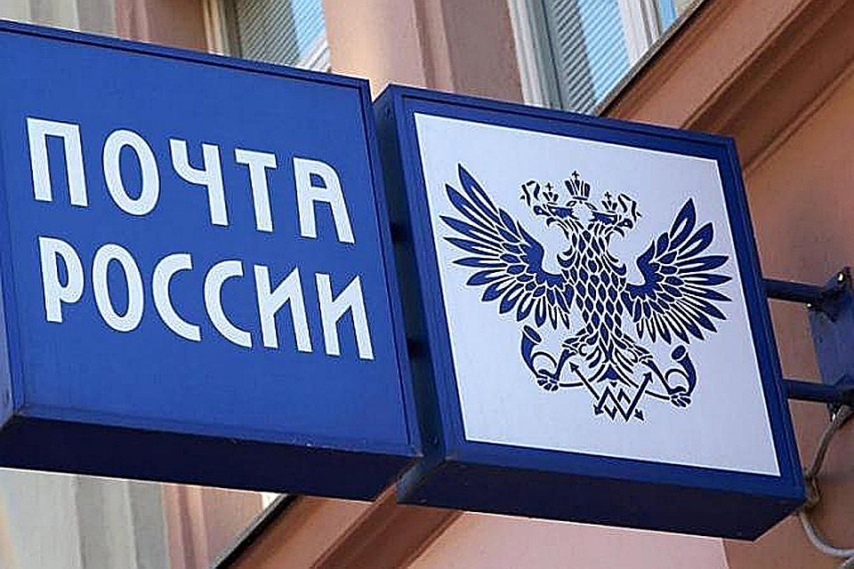 Пенсионерам могут принести деньги не в обычные дни.