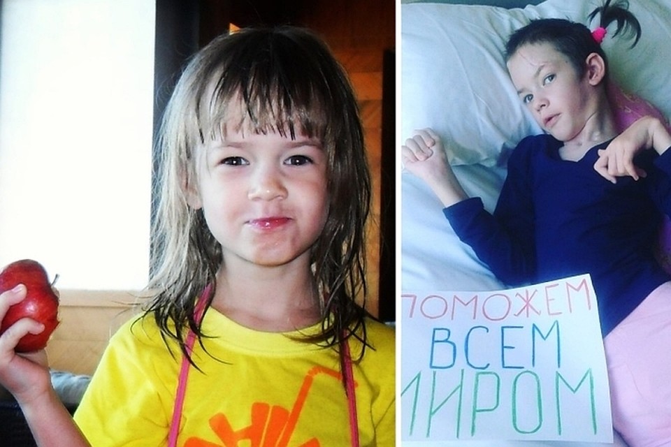 Страшная авария разделила жизнь девочки и ее семьи на "до" и "после". Фото: архив семьи.