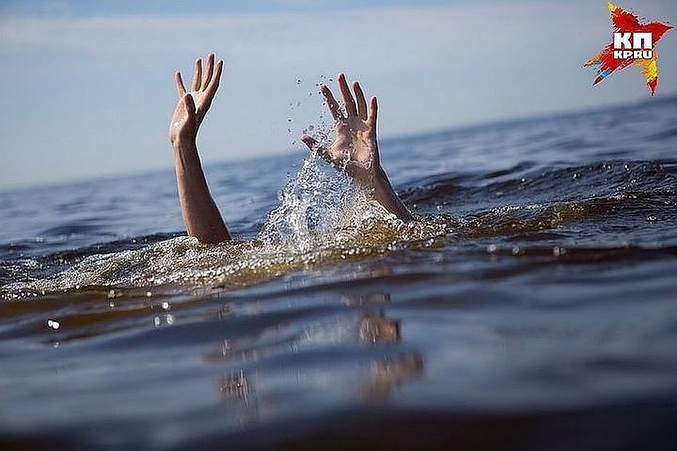 Соблюдайте правила безопасности