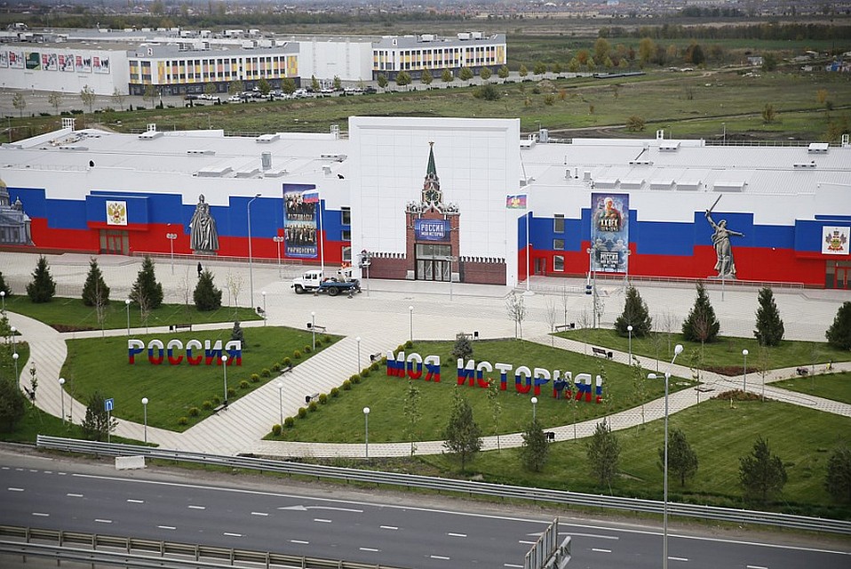 Фото: пресс-служба администрации Краснодарского края