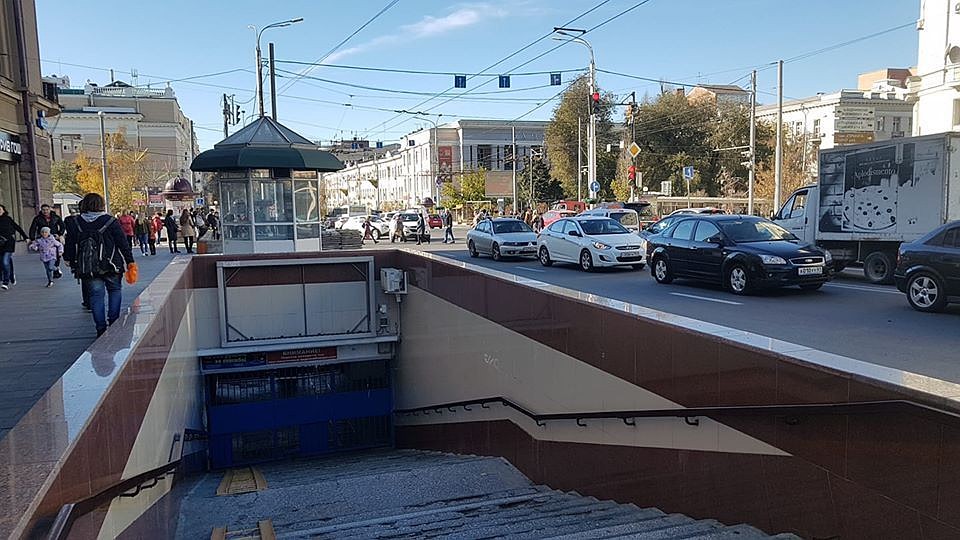 Переход закрыт.