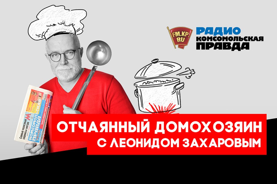 Греческая кухня руками русского повара